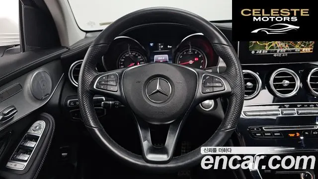 MERCEDES AMG GLC-Classe X253 GLC300 4MATIC AMG Line 2019 — photo 13 sur 20