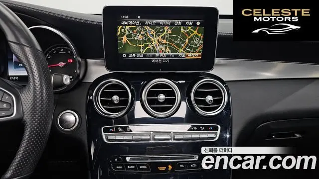 MERCEDES AMG GLC-Classe X253 GLC300 4MATIC AMG Line 2019 — photo 14 sur 20