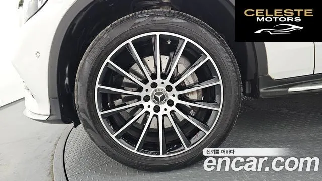 MERCEDES AMG GLC-Classe X253 GLC300 4MATIC AMG Line 2019 — photo 5 sur 20