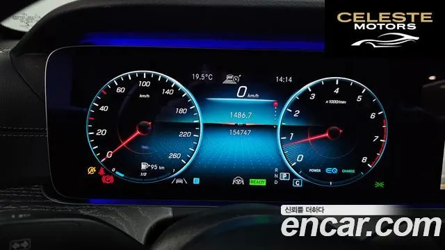 MERCEDES AMG E-Classe W213 E350 4MATIC AMG Line 2021 — photo 8 sur 20