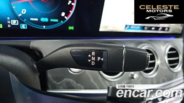 MERCEDES AMG E-Classe W213 E350 4MATIC AMG Line 2021 — photo 9 sur 20