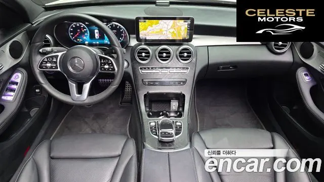 MERCEDES AMG C-Classe W205 C200 AMG Line 2021 — photo 10 sur 36