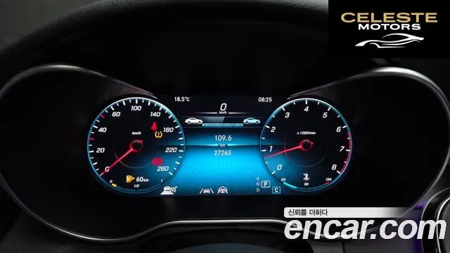 MERCEDES AMG C-Classe W205 C200 AMG Line 2021 — photo 11 sur 36
