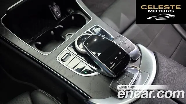 MERCEDES AMG C-Classe W205 C200 AMG Line 2021 — photo 12 sur 36