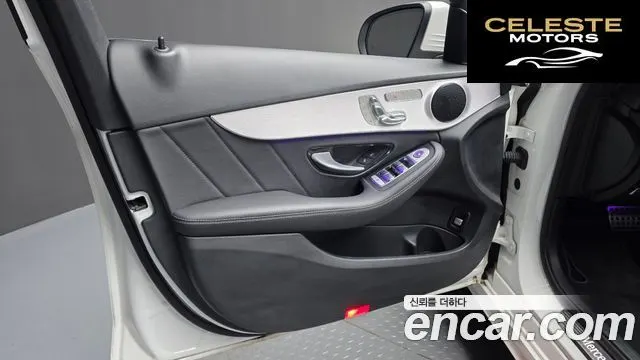 MERCEDES AMG C-Classe W205 C200 AMG Line 2021 — photo 14 sur 36