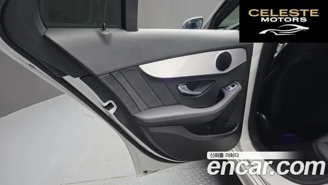 MERCEDES AMG C-Classe W205 C200 AMG Line 2021 — photo 15 sur 36