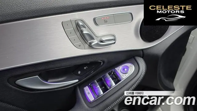 MERCEDES AMG C-Classe W205 C200 AMG Line 2021 — photo 20 sur 36