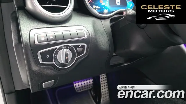 MERCEDES AMG C-Classe W205 C200 AMG Line 2021 — photo 21 sur 36