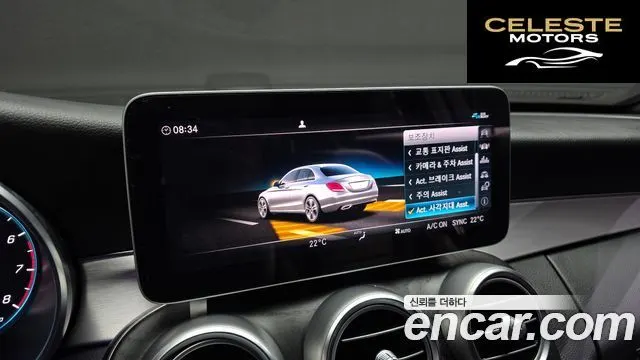 MERCEDES AMG C-Classe W205 C200 AMG Line 2021 — photo 24 sur 36