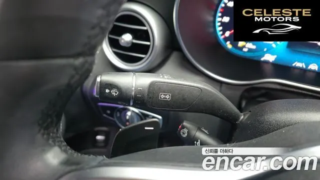 MERCEDES AMG C-Classe W205 C200 AMG Line 2021 — photo 27 sur 36