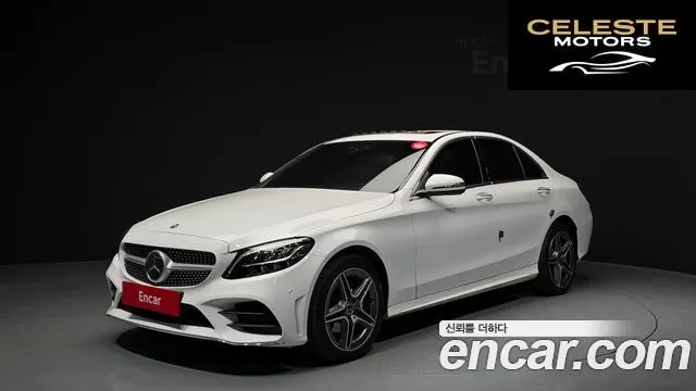 MERCEDES AMG C-Classe W205 C200 AMG Line 2021 — photo 32 sur 36