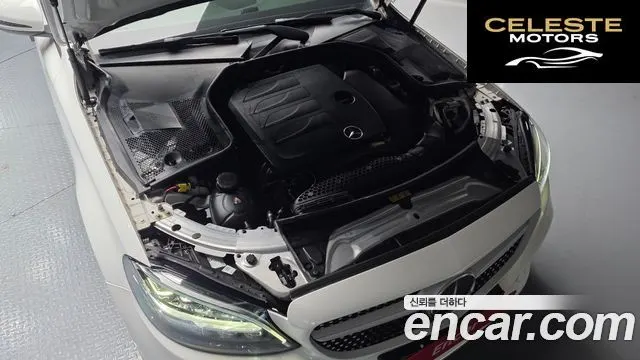 MERCEDES AMG C-Classe W205 C200 AMG Line 2021 — photo 6 sur 36