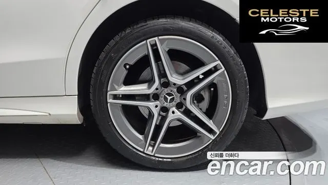 MERCEDES AMG C-Classe W205 C200 AMG Line 2021 — photo 7 sur 36
