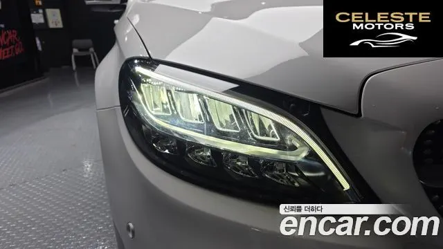 MERCEDES AMG C-Classe W205 C200 AMG Line 2021 — photo 8 sur 36