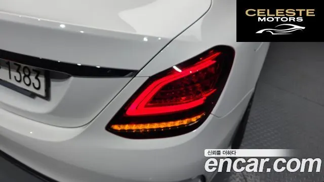 MERCEDES AMG C-Classe W205 C200 AMG Line 2021 — photo 9 sur 36