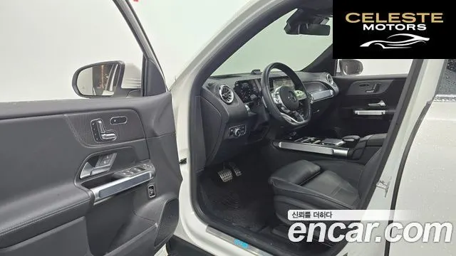 MERCEDES AMG EQB X243 EQB300 4MATIC AMG Line 2023 — photo 10 sur 20