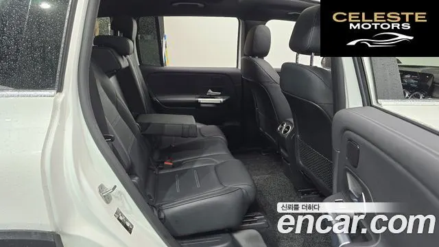 MERCEDES AMG EQB X243 EQB300 4MATIC AMG Line 2023 — photo 12 sur 20