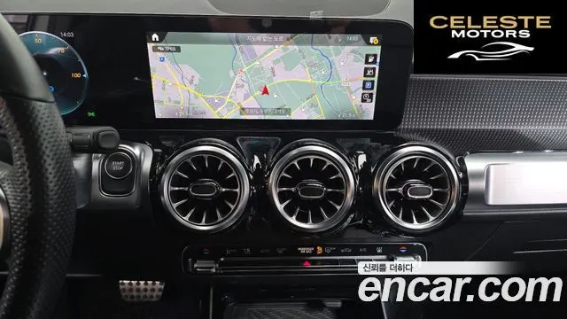 MERCEDES AMG EQB X243 EQB300 4MATIC AMG Line 2023 — photo 13 sur 20