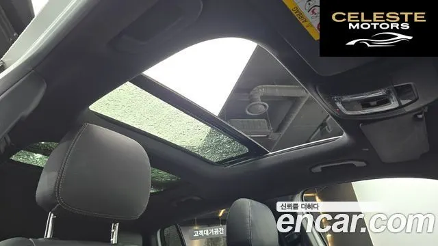 MERCEDES AMG EQB X243 EQB300 4MATIC AMG Line 2023 — photo 16 sur 20