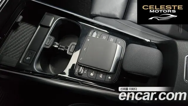MERCEDES AMG EQB X243 EQB300 4MATIC AMG Line 2023 — photo 19 sur 20