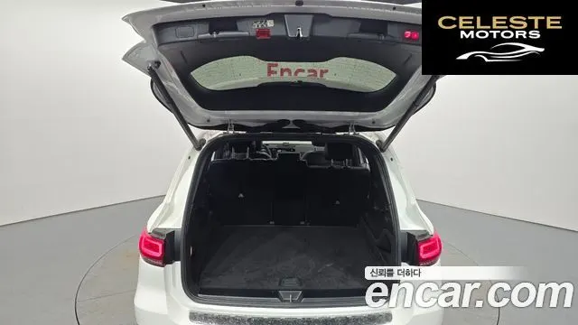 MERCEDES AMG EQB X243 EQB300 4MATIC AMG Line 2023 — photo 20 sur 20