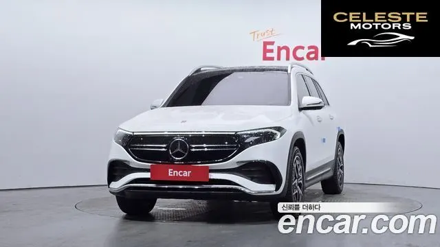 MERCEDES AMG EQB X243 EQB300 4MATIC AMG Line 2023 — photo 3 sur 20