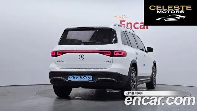 MERCEDES AMG EQB X243 EQB300 4MATIC AMG Line 2023 — photo 4 sur 20