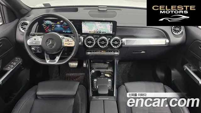 MERCEDES AMG EQB X243 EQB300 4MATIC AMG Line 2023 — photo 7 sur 20