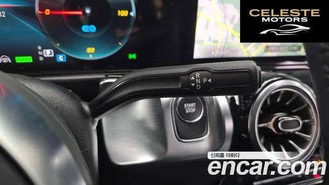 MERCEDES AMG EQB X243 EQB300 4MATIC AMG Line 2023 — photo 9 sur 20