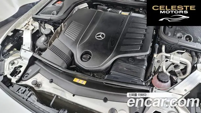 MERCEDES AMG CLS-Classe C257 CLS450 4MATIC AMG Line 2021 — photo 5 sur 35