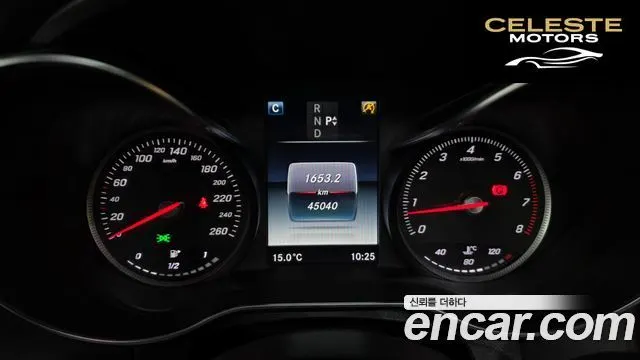 MERCEDES AMG C-Classe W205 C200 AMG Line 2017 — photo 10 sur 43