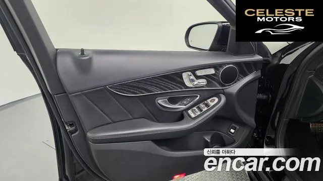 MERCEDES AMG C-Classe W205 C200 AMG Line 2017 — photo 13 sur 43