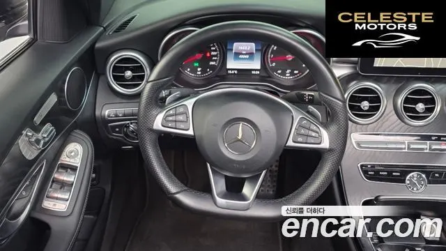 MERCEDES AMG C-Classe W205 C200 AMG Line 2017 — photo 18 sur 43