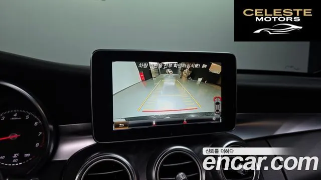 MERCEDES AMG C-Classe W205 C200 AMG Line 2017 — photo 20 sur 43