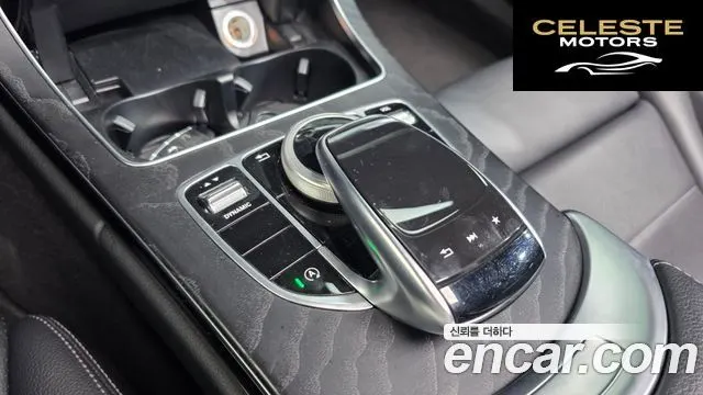 MERCEDES AMG C-Classe W205 C200 AMG Line 2017 — photo 24 sur 43