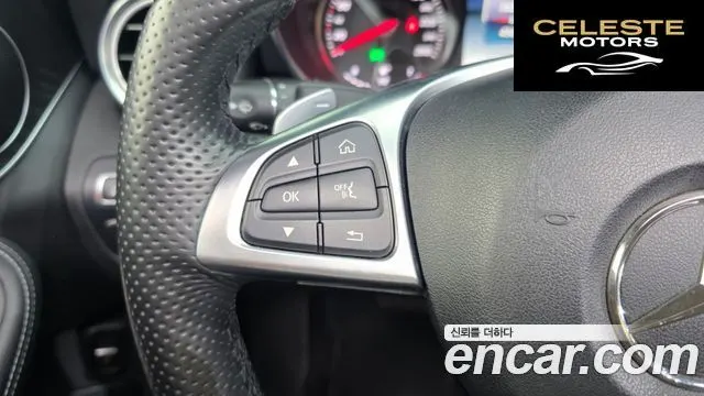 MERCEDES AMG C-Classe W205 C200 AMG Line 2017 — photo 29 sur 43