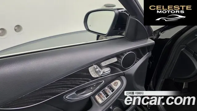 MERCEDES AMG C-Classe W205 C200 AMG Line 2017 — photo 31 sur 43