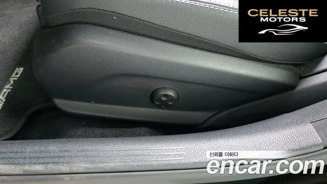MERCEDES AMG C-Classe W205 C200 AMG Line 2017 — photo 35 sur 43