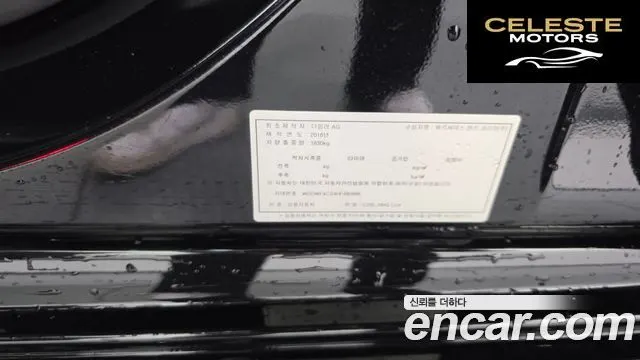 MERCEDES AMG C-Classe W205 C200 AMG Line 2017 — photo 36 sur 43