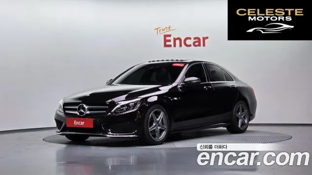 MERCEDES AMG C-Classe W205 C200 AMG Line 2017 — photo 39 sur 43