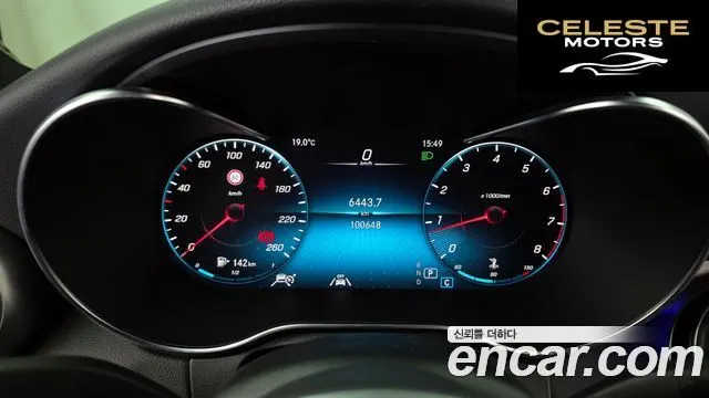 MERCEDES AMG C-Classe W205 C200 AMG Line 2021 — photo 11 sur 31