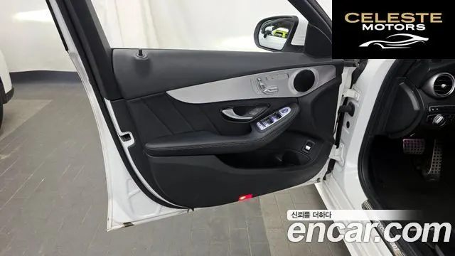 MERCEDES AMG C-Classe W205 C200 AMG Line 2021 — photo 14 sur 31