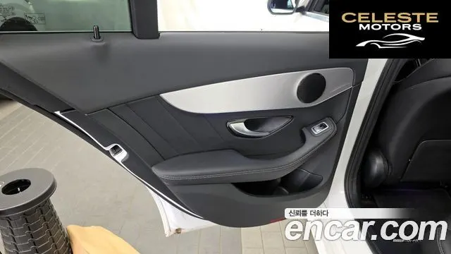 MERCEDES AMG C-Classe W205 C200 AMG Line 2021 — photo 15 sur 31