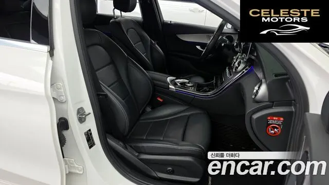 MERCEDES AMG C-Classe W205 C200 AMG Line 2021 — photo 16 sur 31