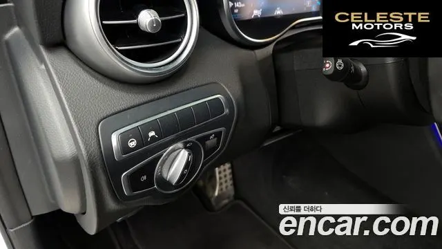 MERCEDES AMG C-Classe W205 C200 AMG Line 2021 — photo 22 sur 31