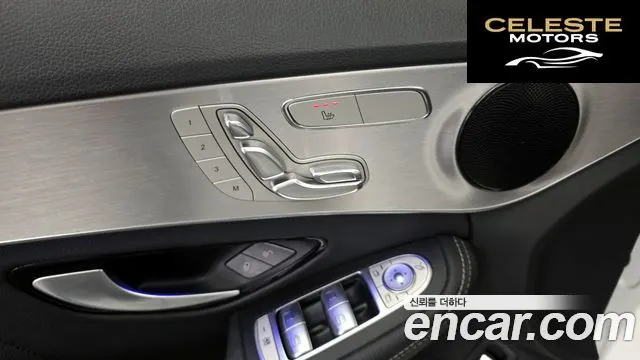 MERCEDES AMG C-Classe W205 C200 AMG Line 2021 — photo 29 sur 31