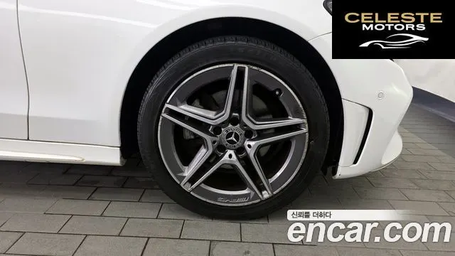 MERCEDES AMG C-Classe W205 C200 AMG Line 2021 — photo 7 sur 31