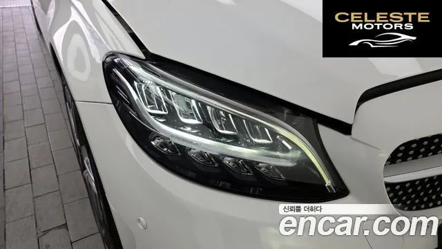 MERCEDES AMG C-Classe W205 C200 AMG Line 2021 — photo 8 sur 31