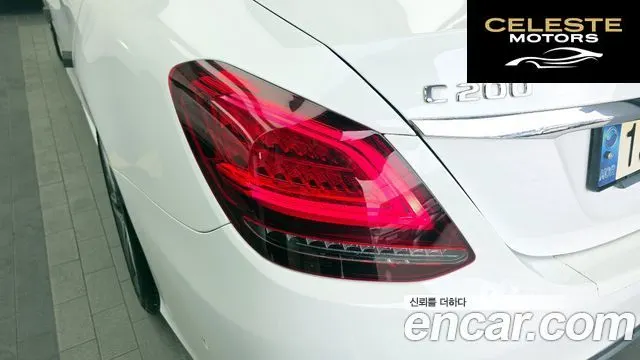MERCEDES AMG C-Classe W205 C200 AMG Line 2021 — photo 9 sur 31