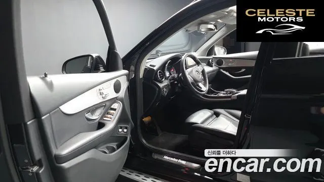 MERCEDES AMG GLC-Classe X253 GLC350e 4MATIC AMG Line 2019 — photo 13 sur 37
